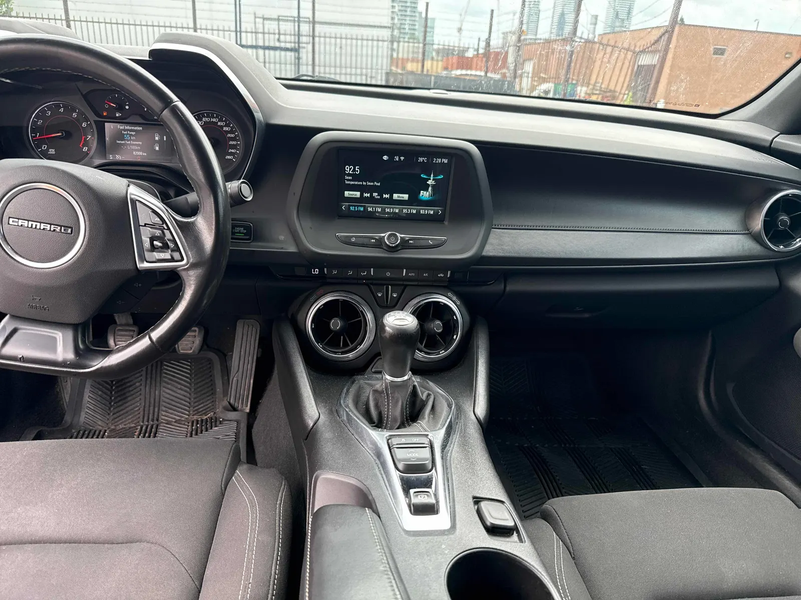 Console