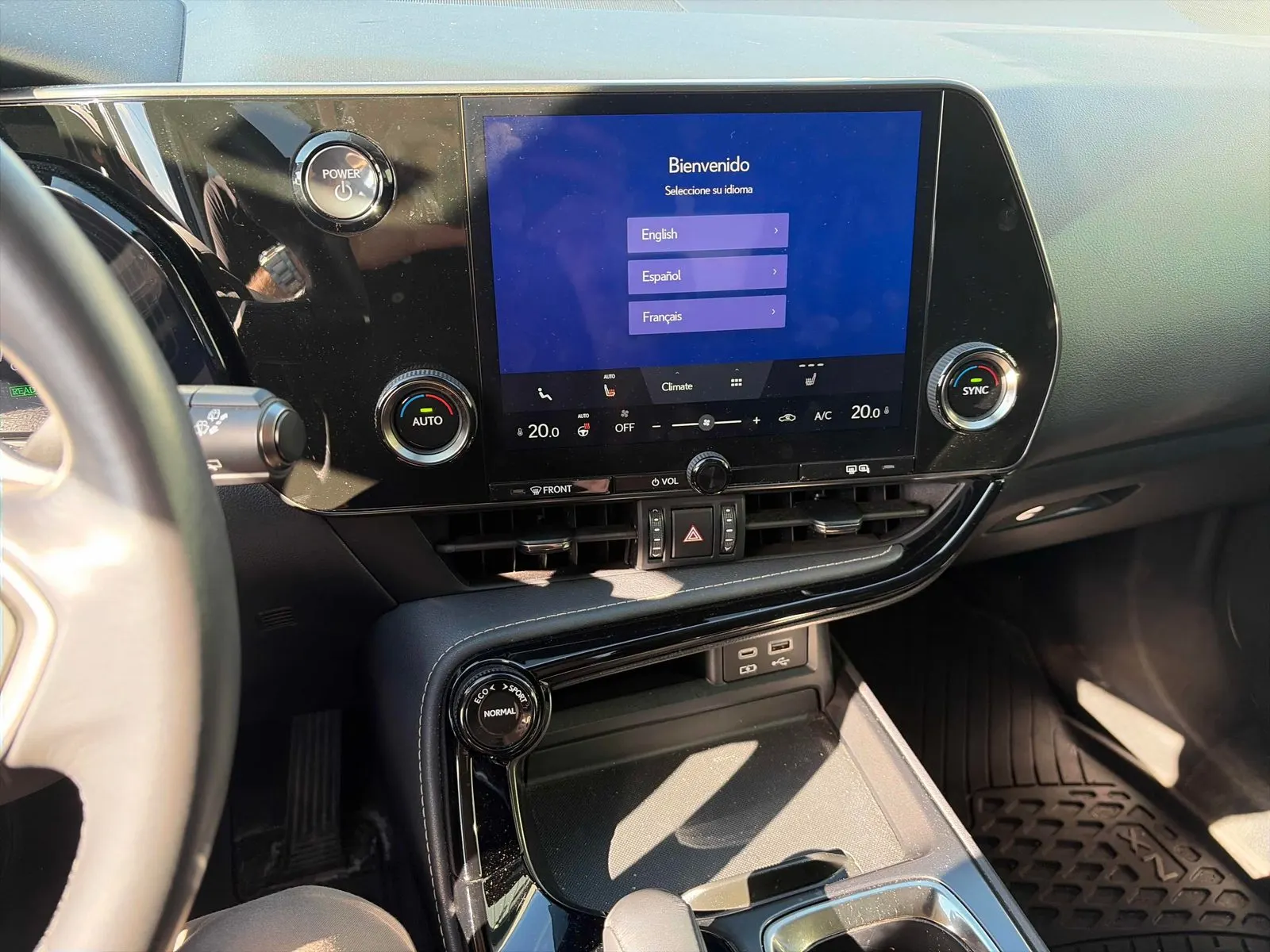 Console