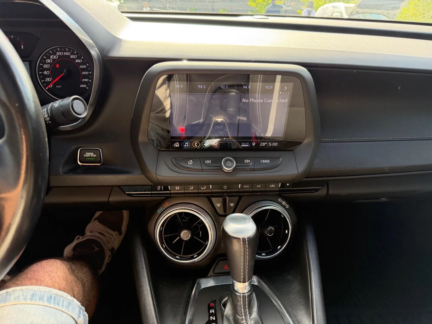 Console