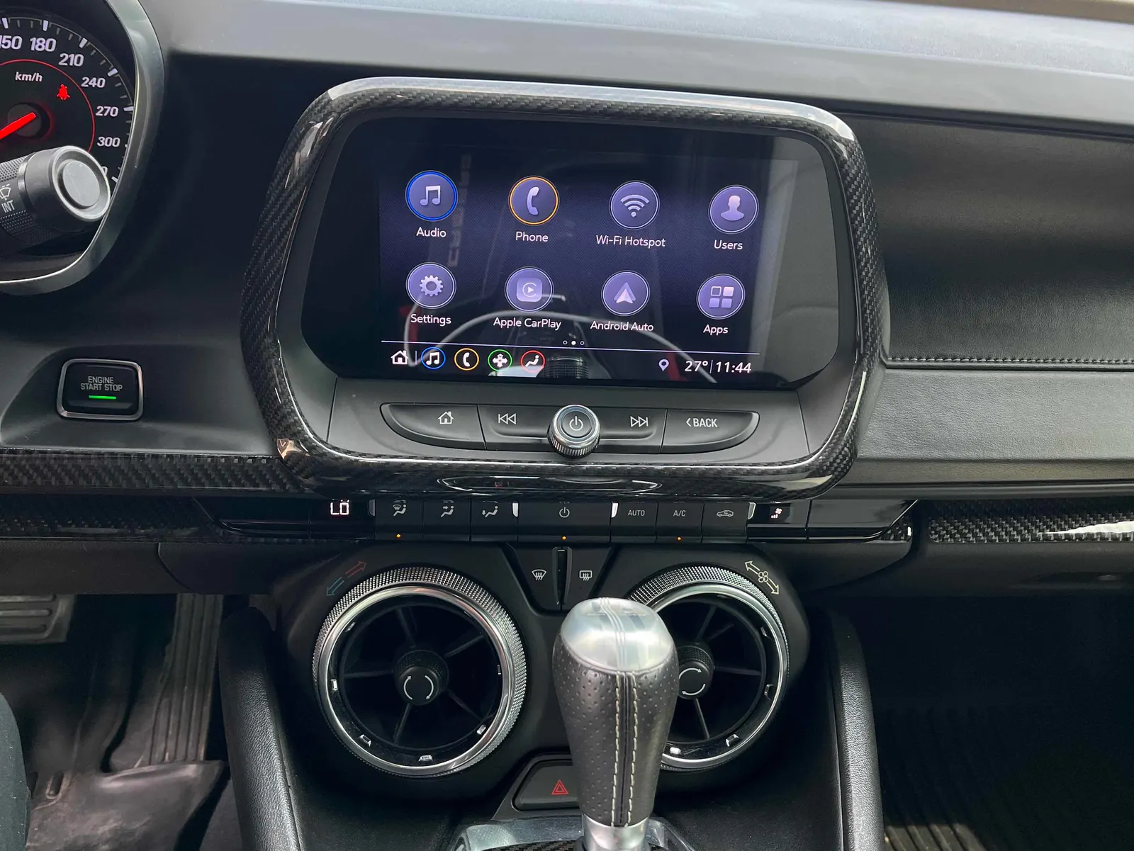 Console