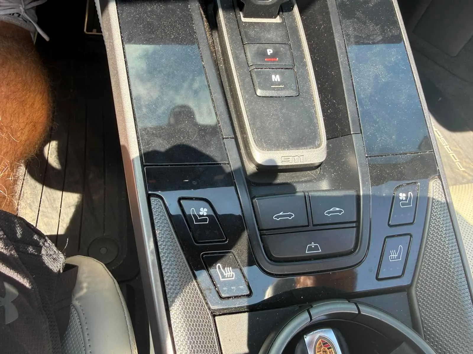Console
