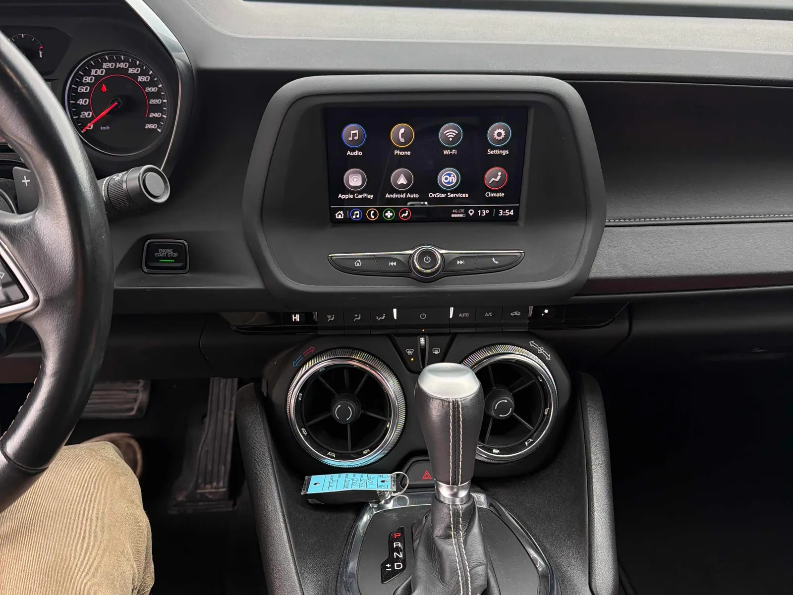 Console
