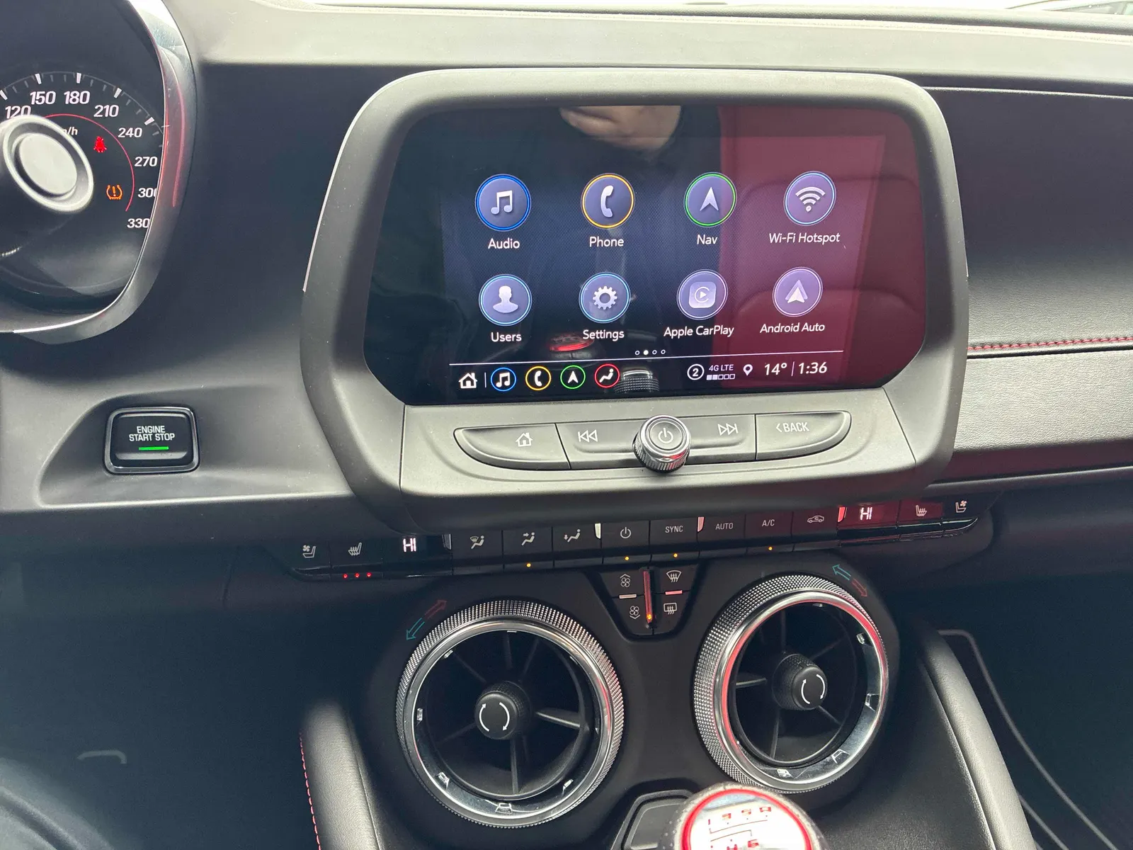 Console