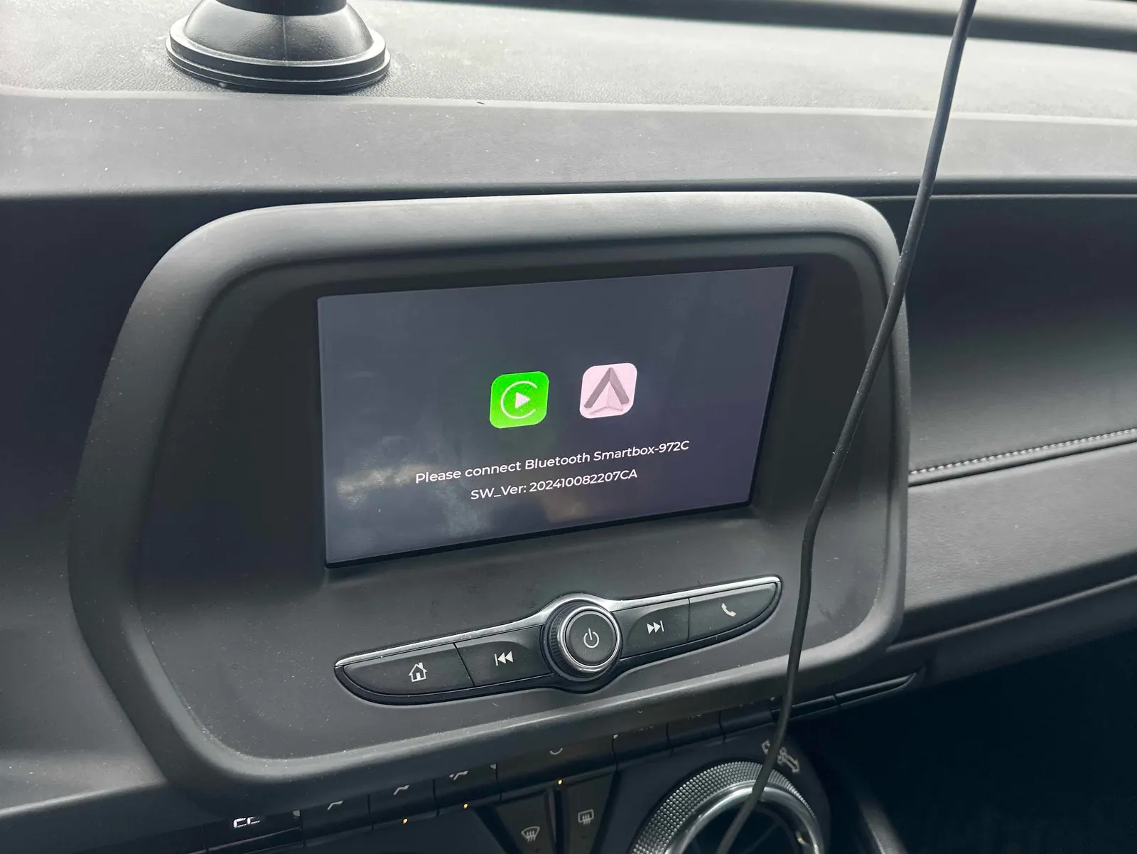 Console