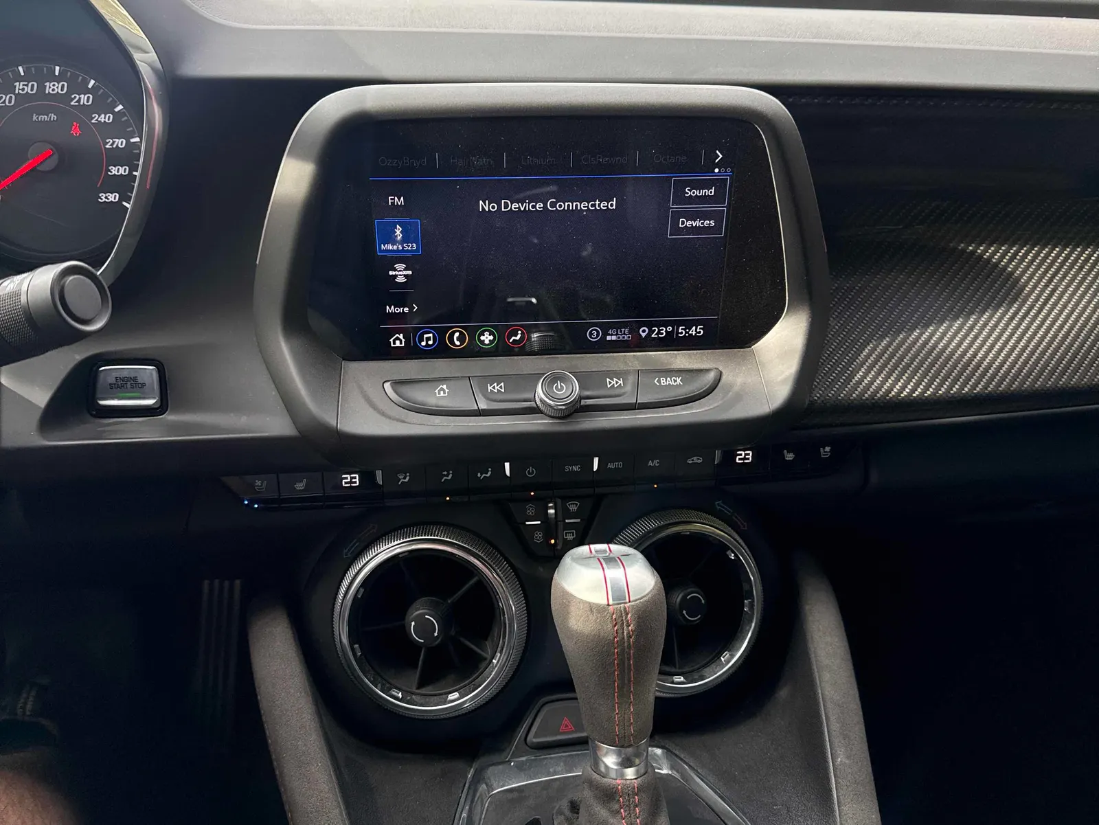 Console