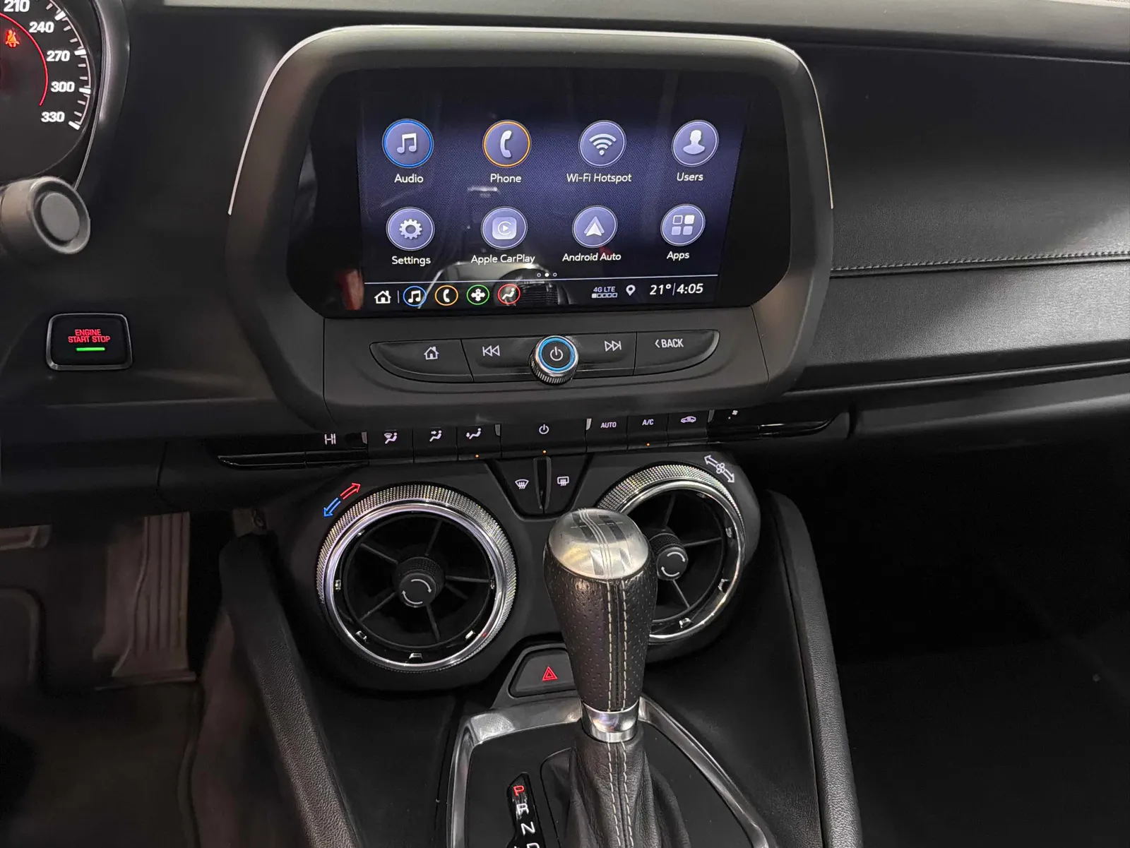 Console