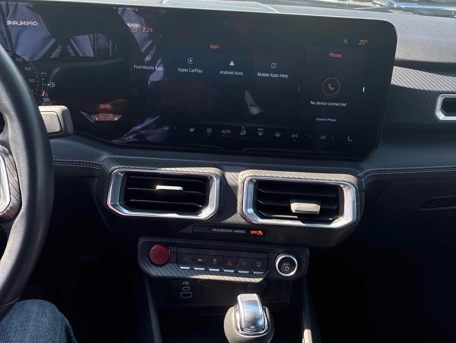 Console