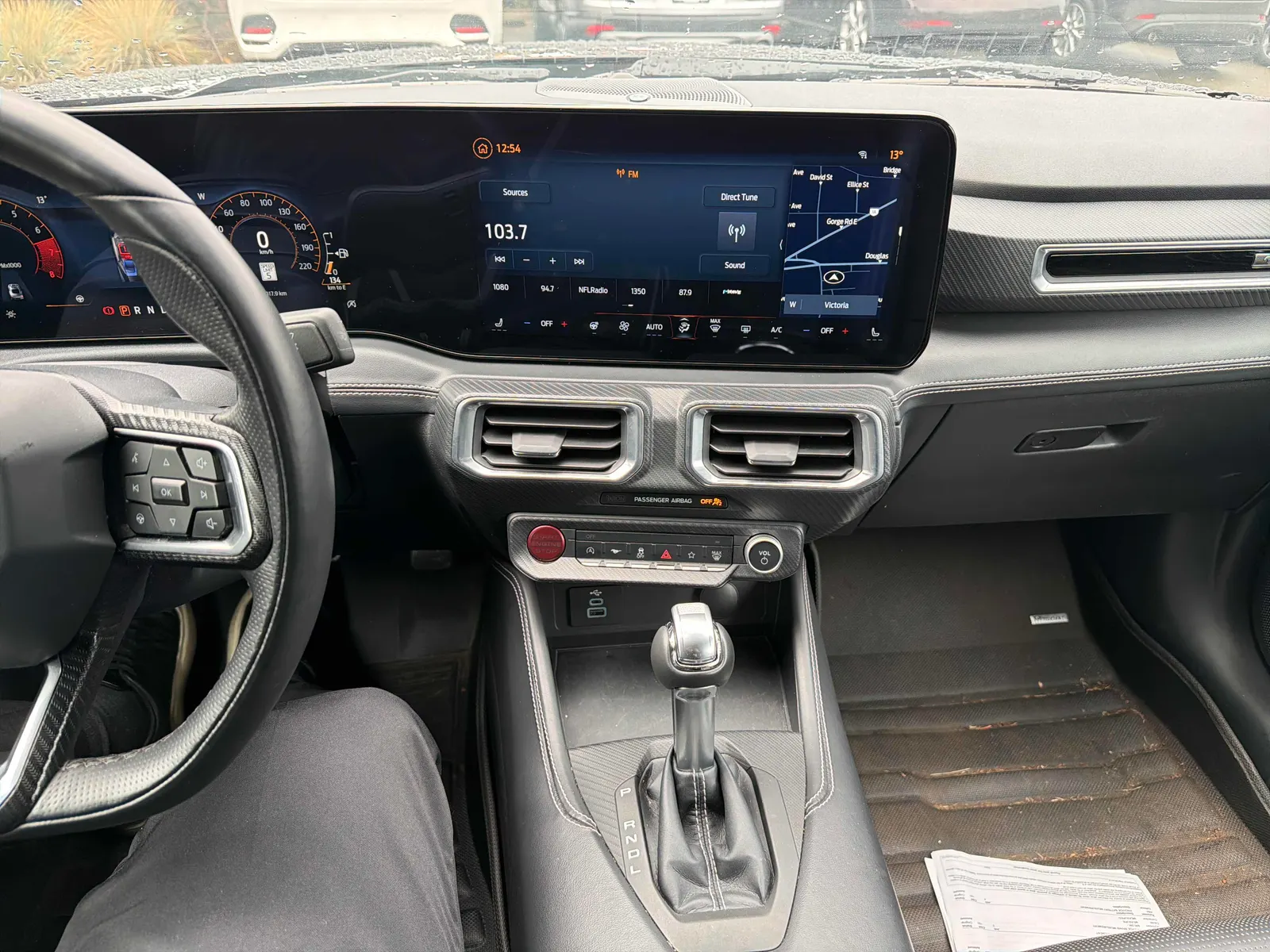 Console