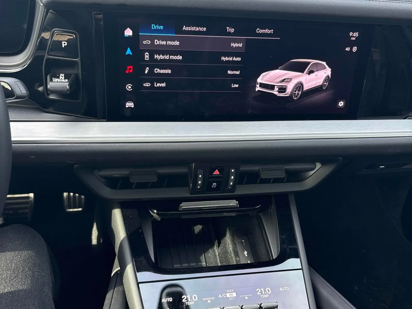 Console