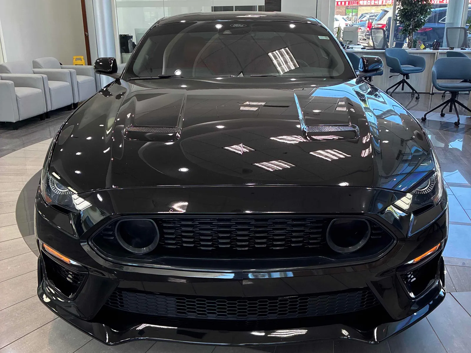 Front