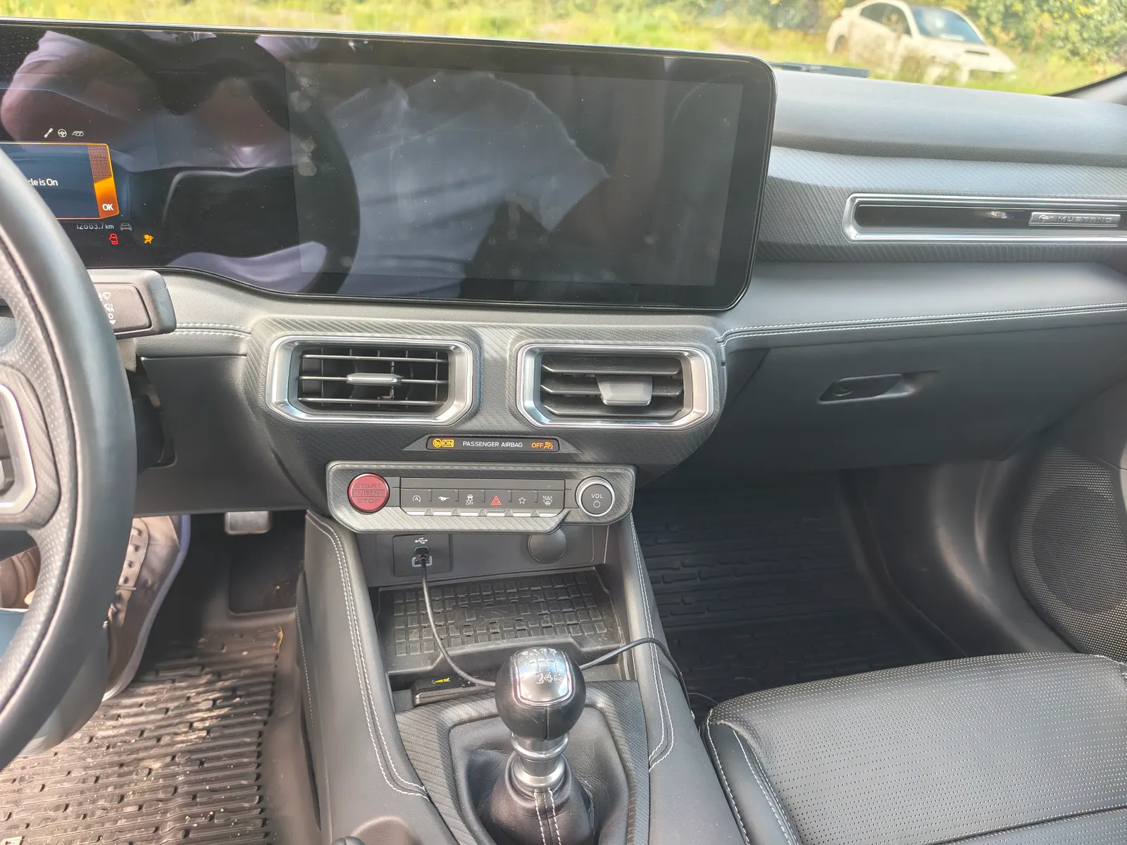 Console