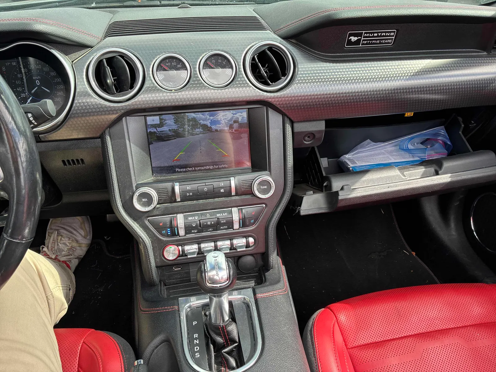 Console