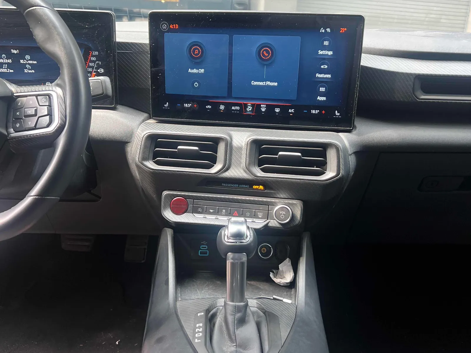 Console