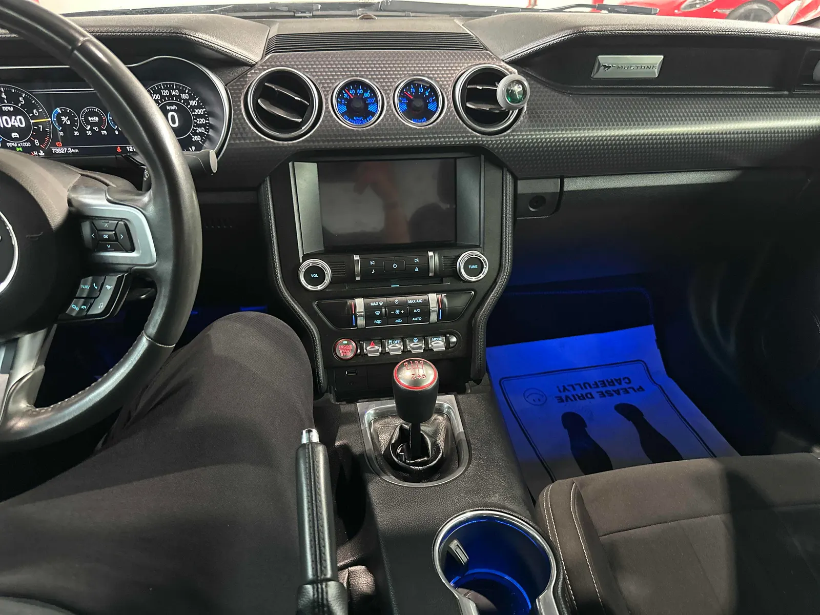 Console