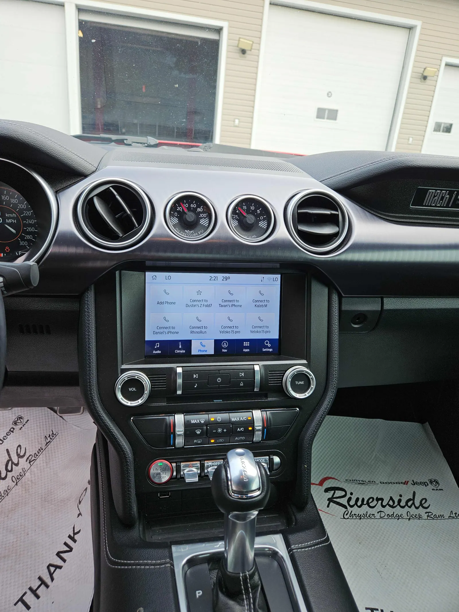 Console