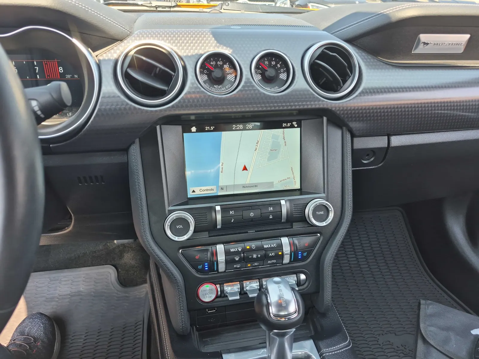 Console
