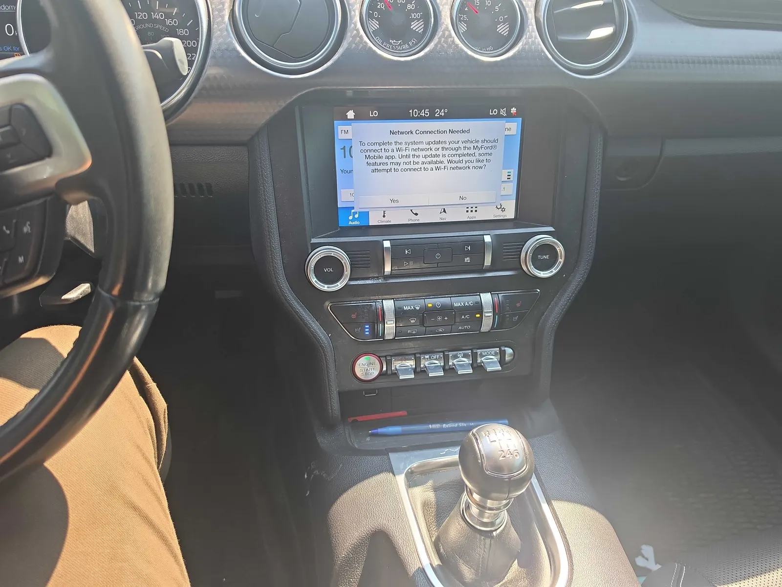Console