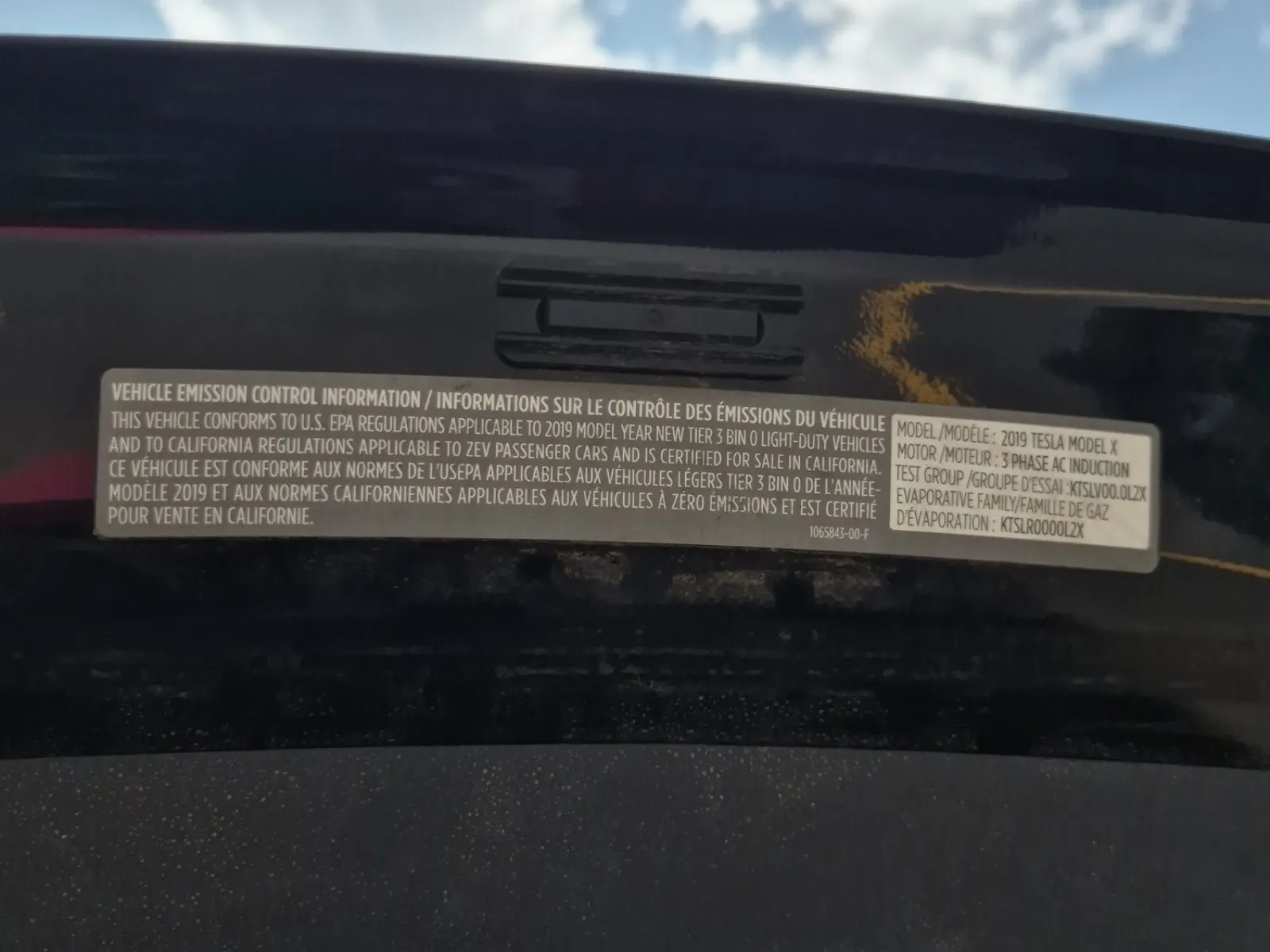 Emission Sticker Photo