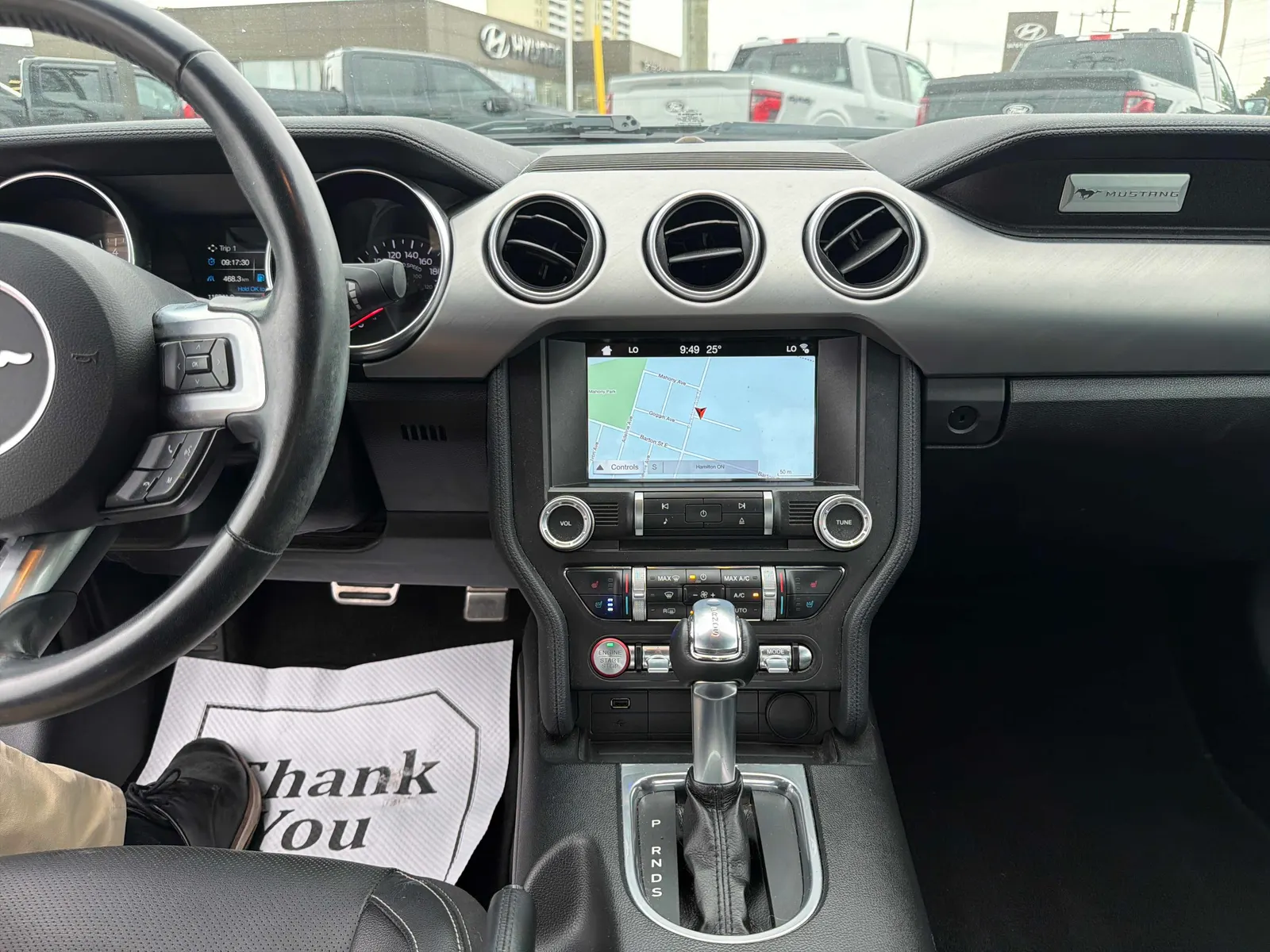 Console