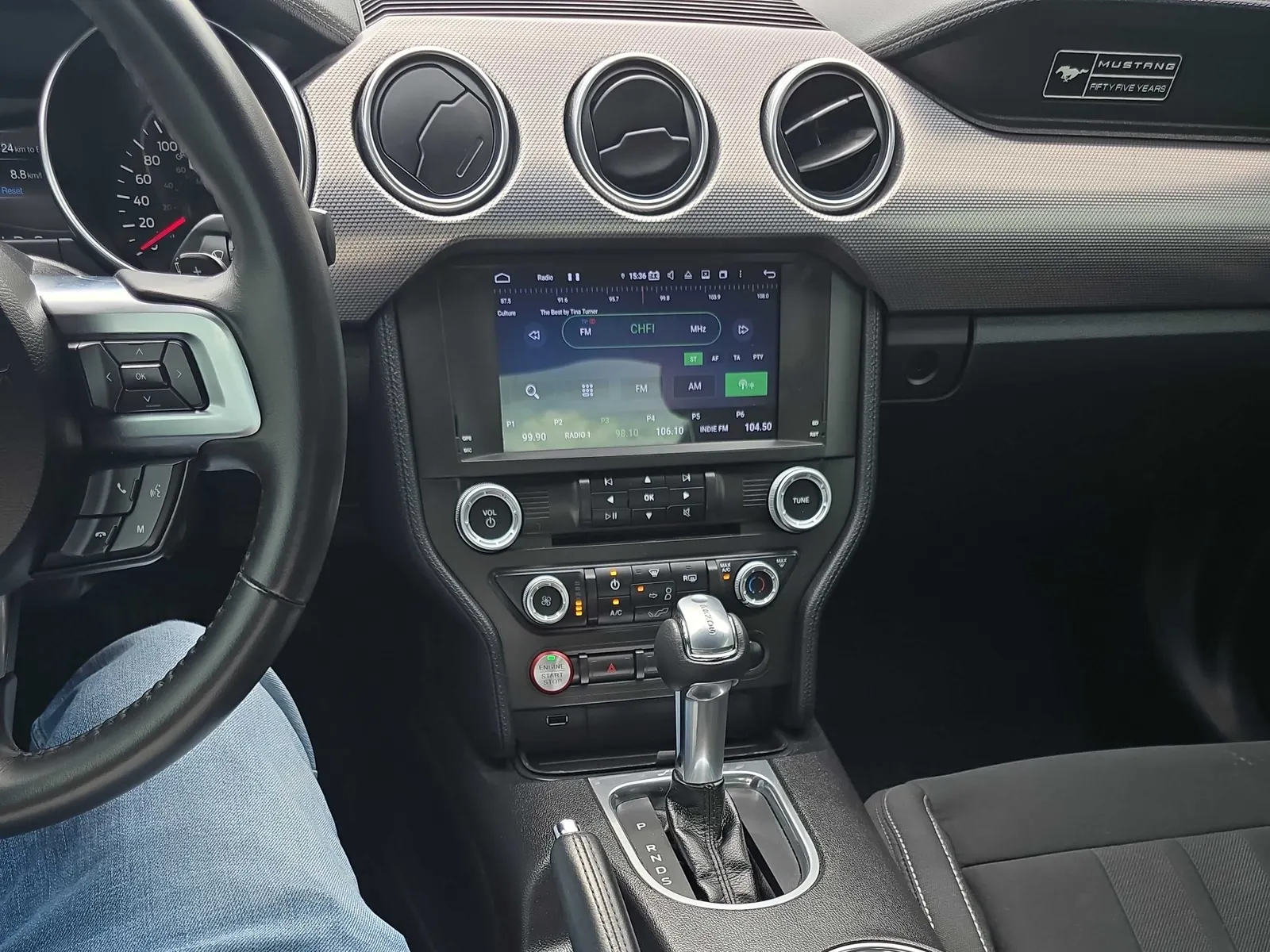 Console