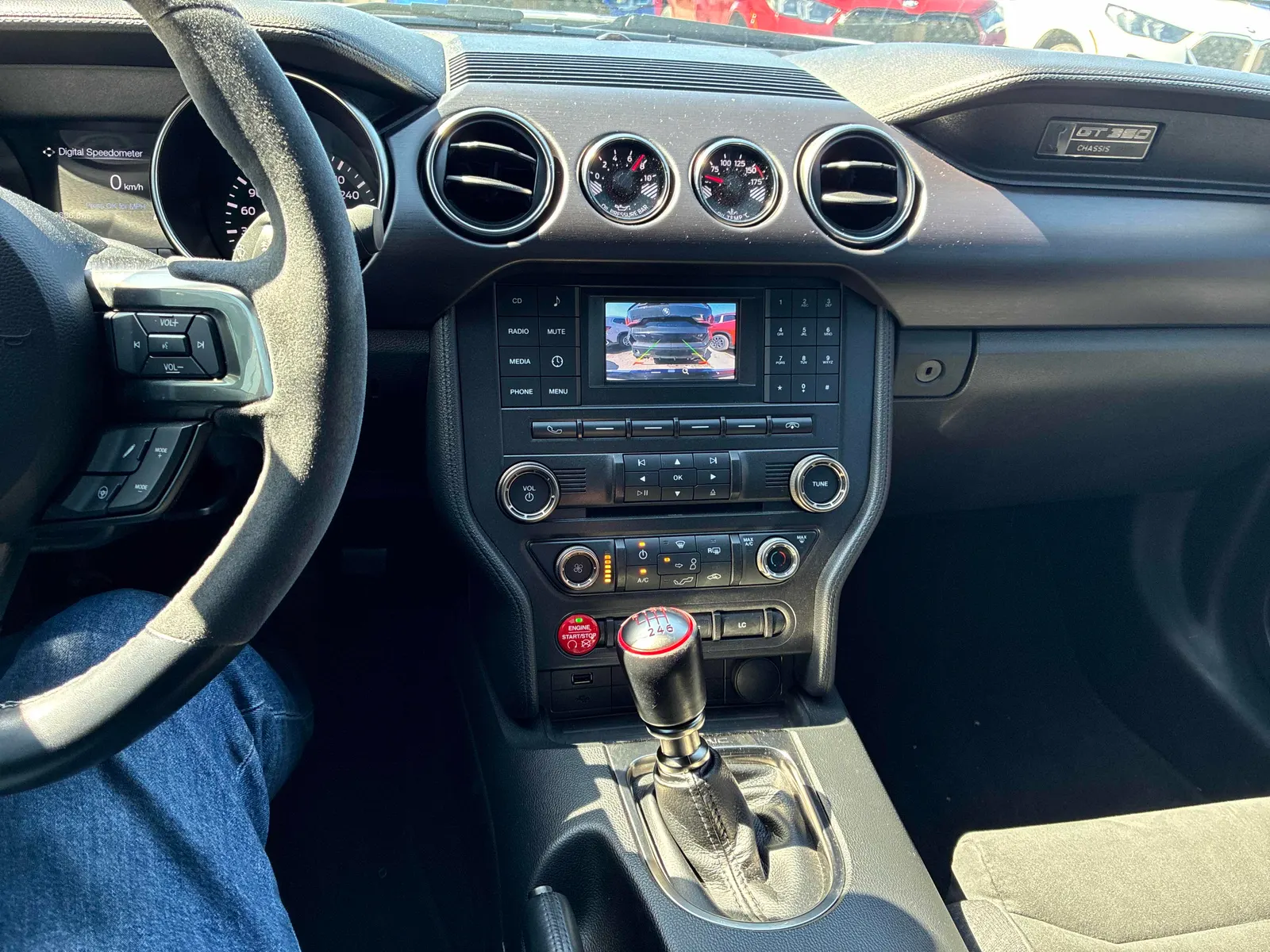 Console