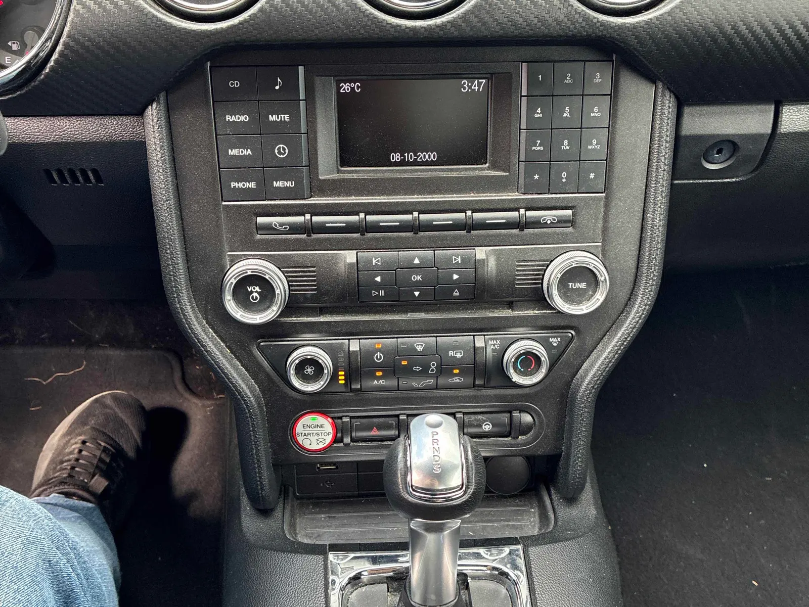 Console
