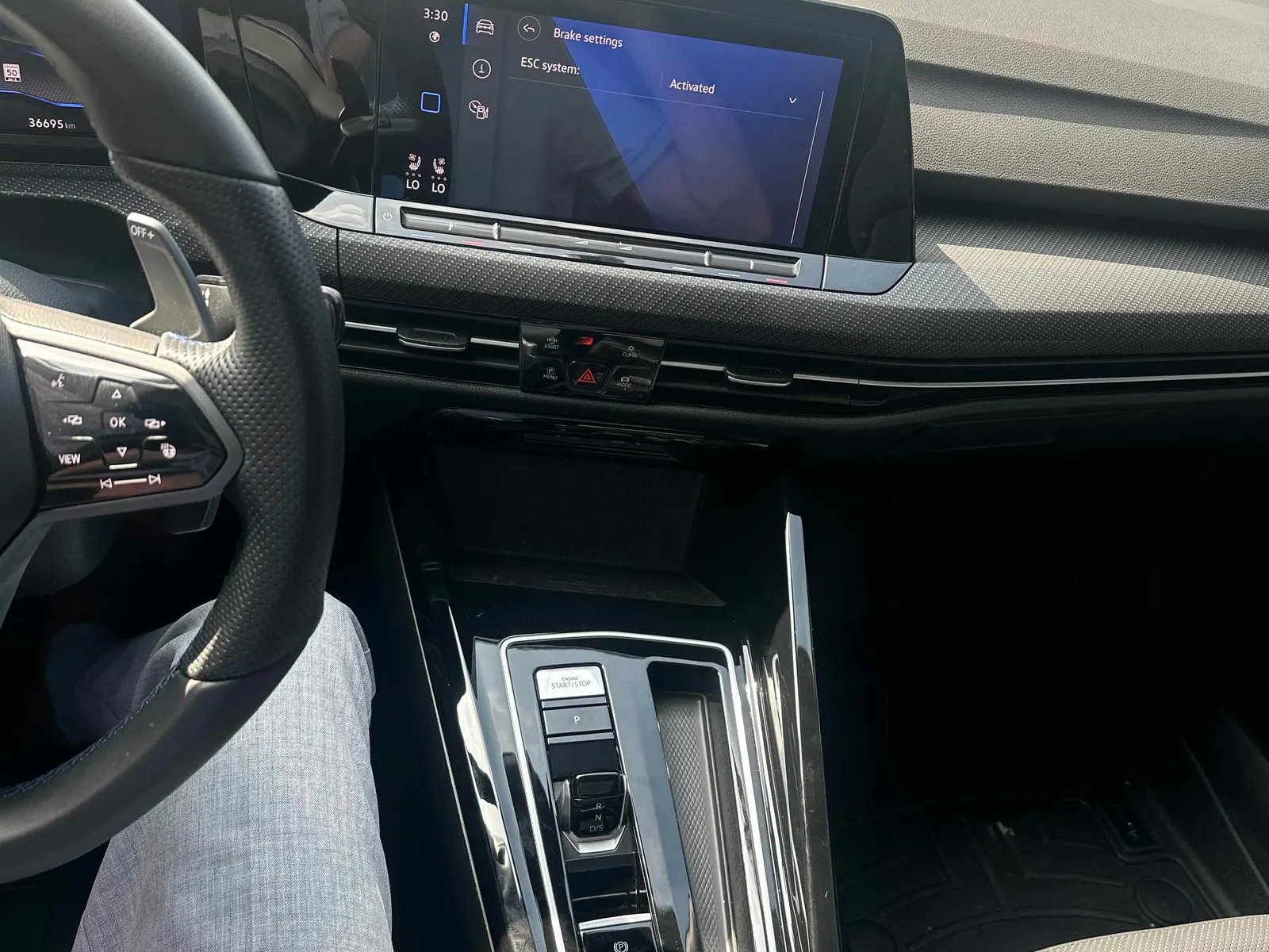 Console