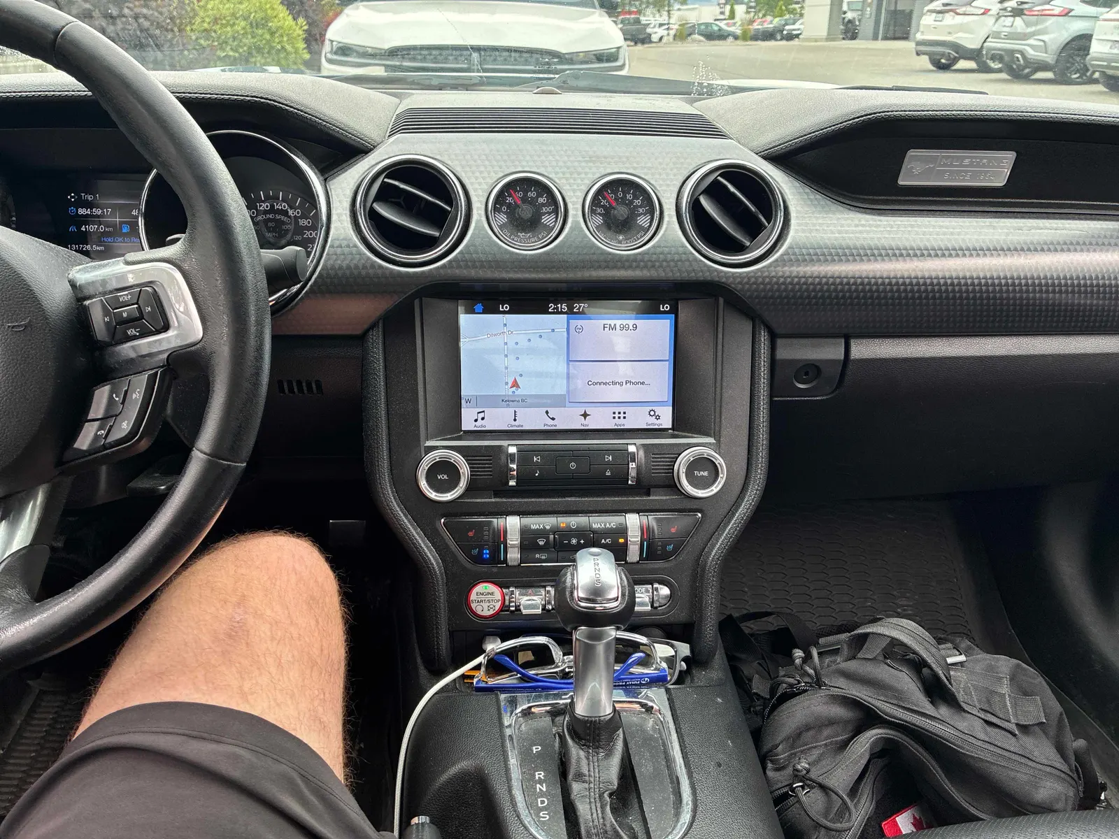 Console