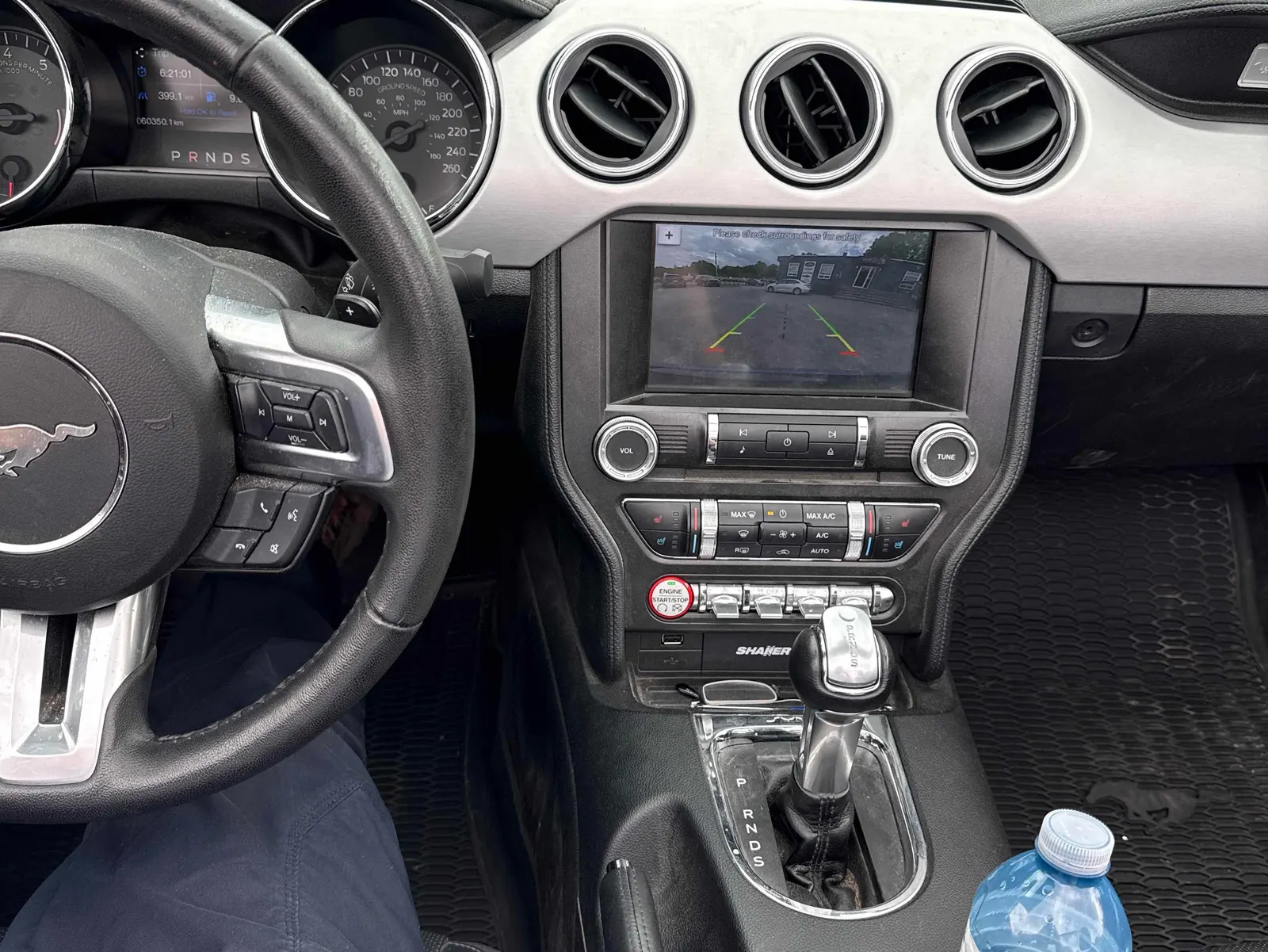 Console