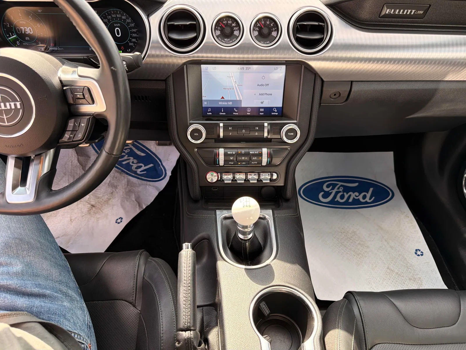 Console