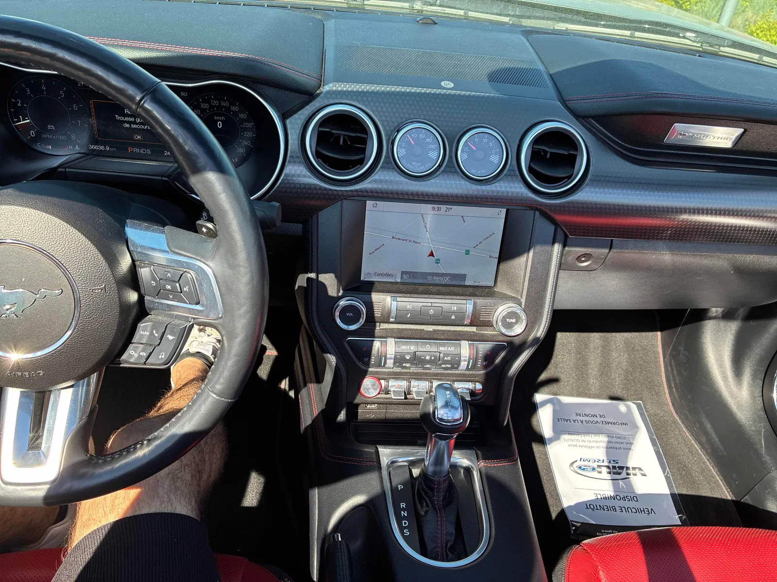 Console