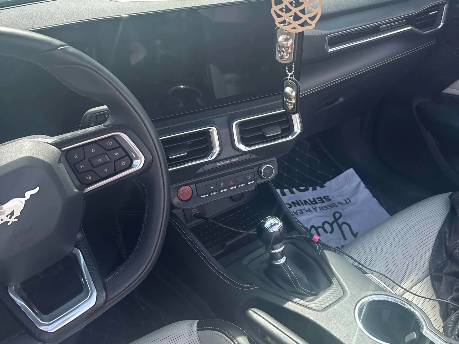 Console