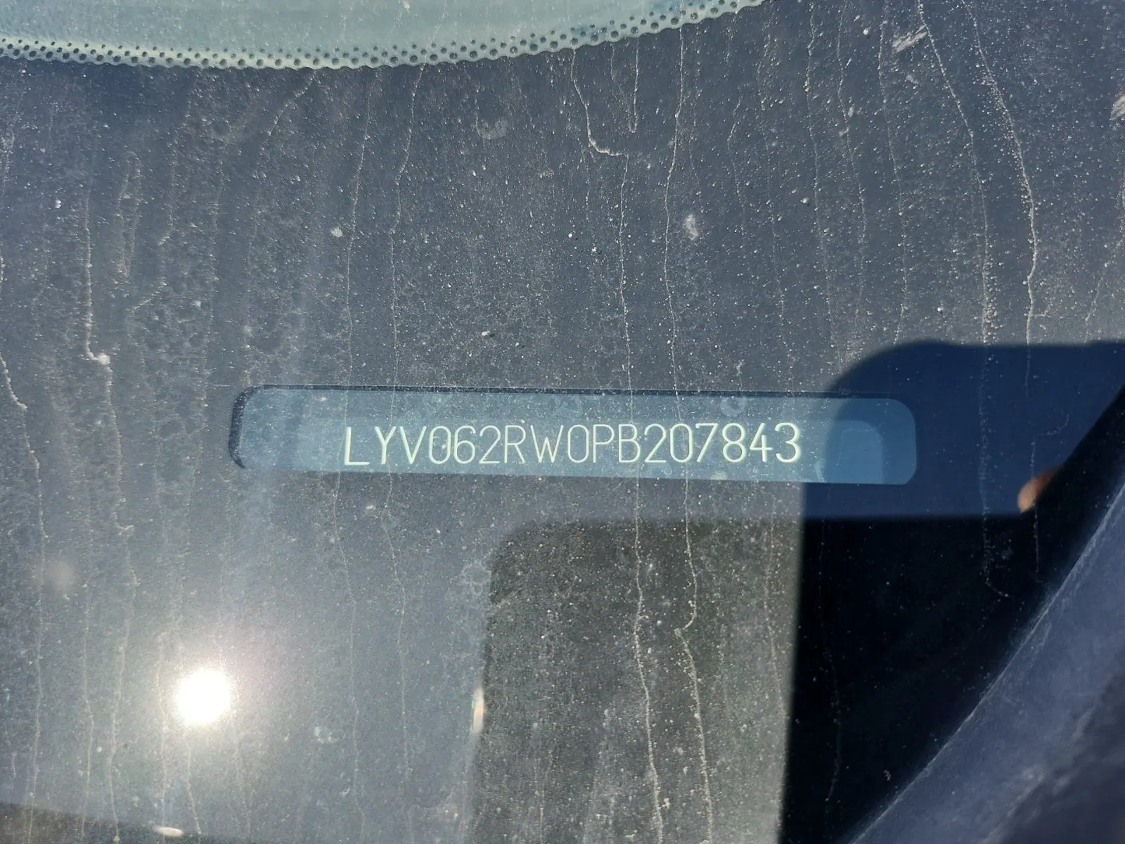 Dash VIN Plate Photo