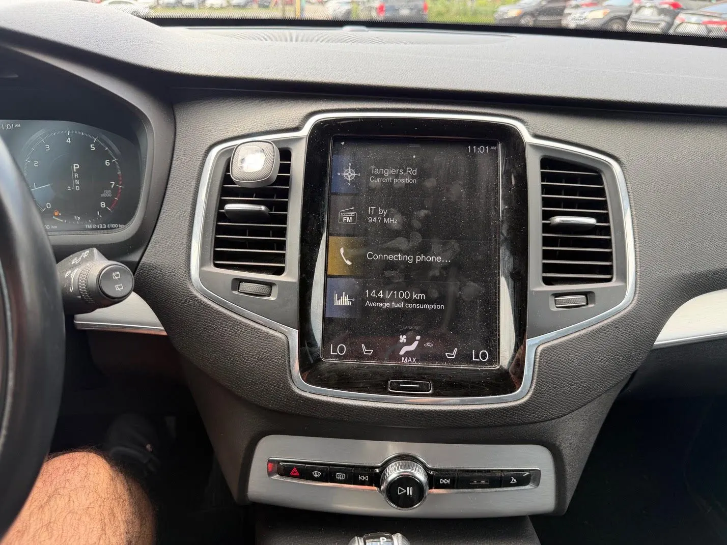 Console