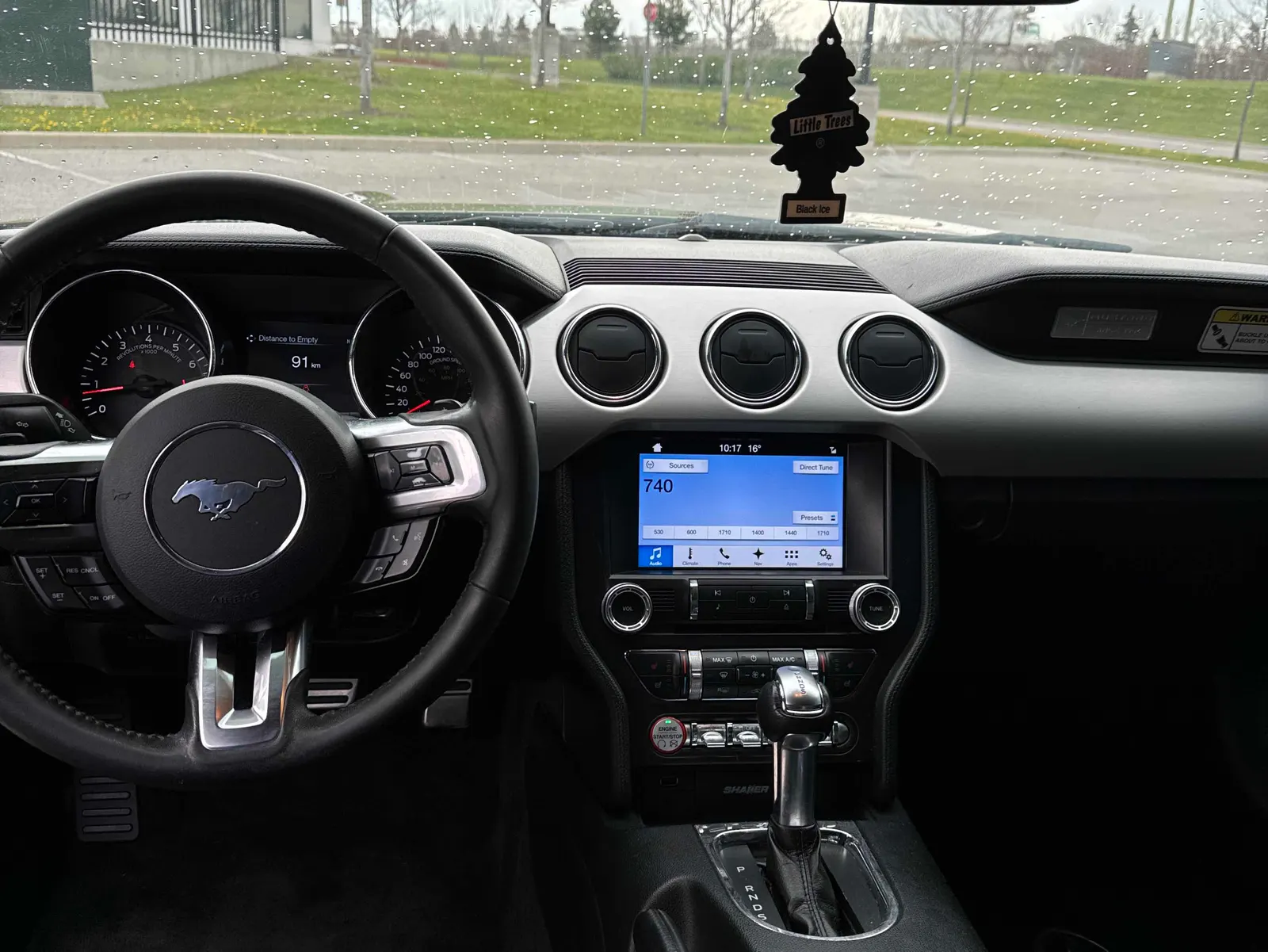 Console