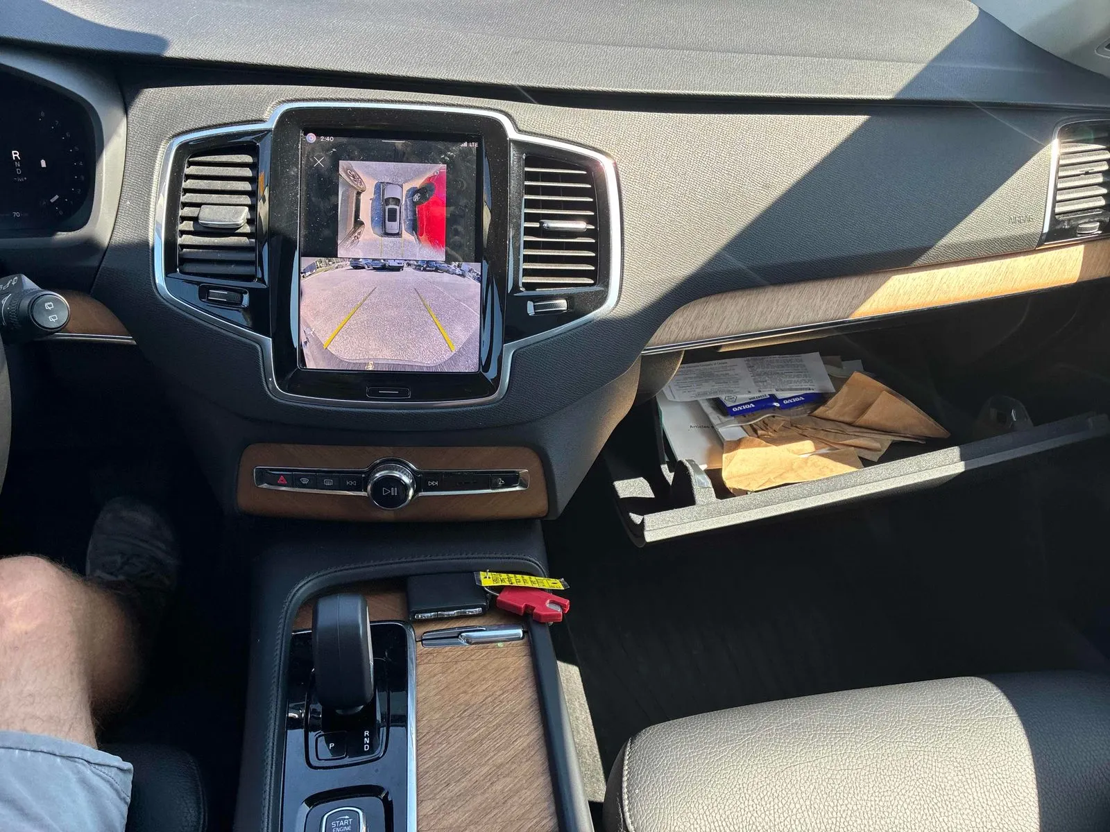 Console