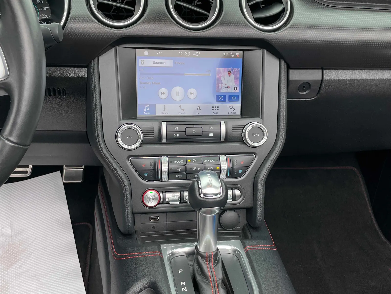 Console