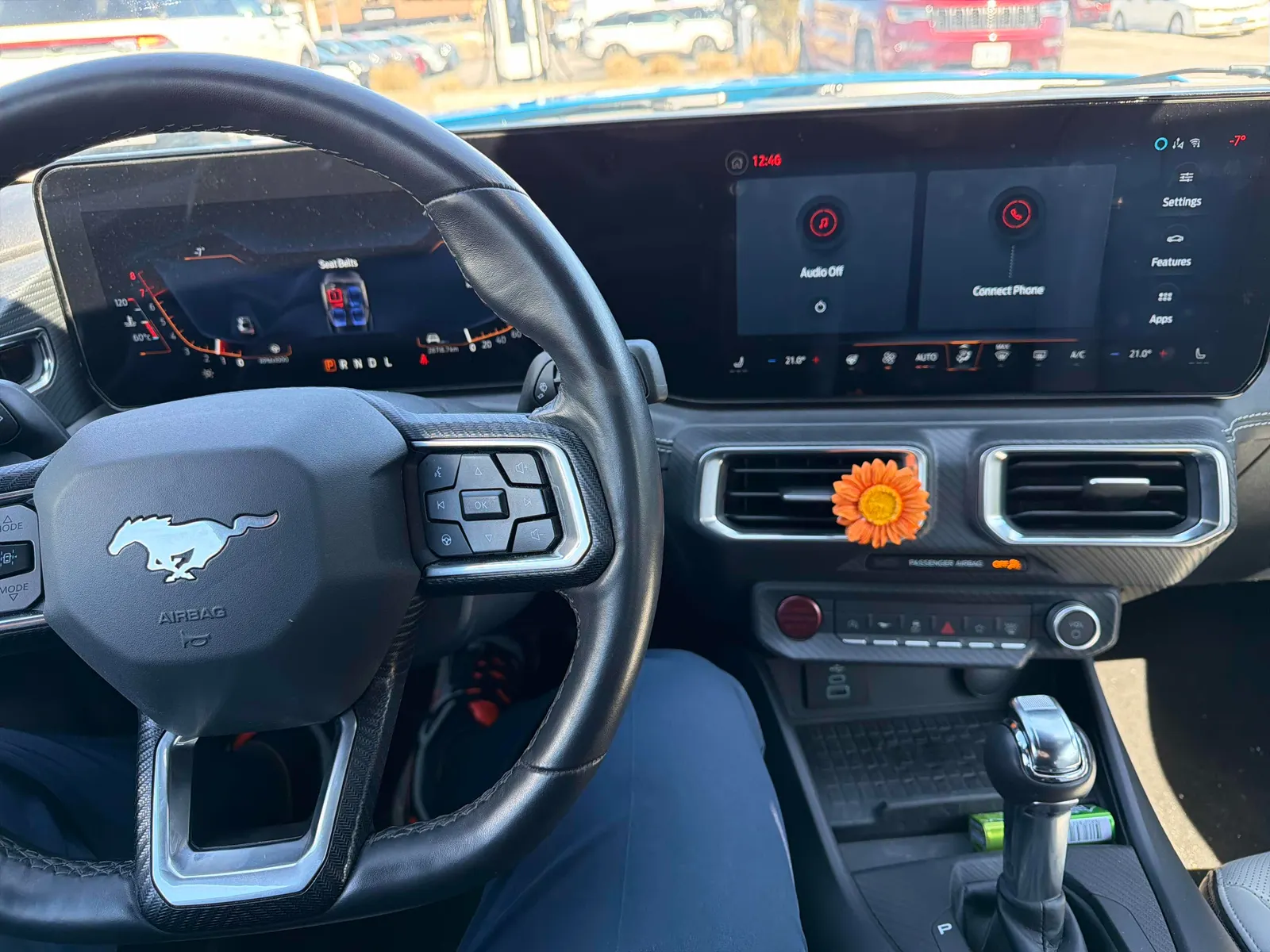Console