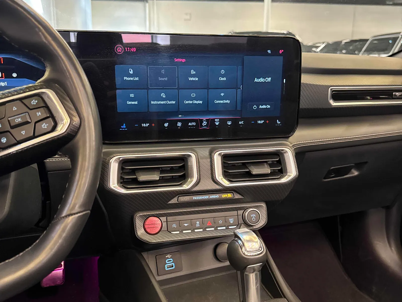 Console