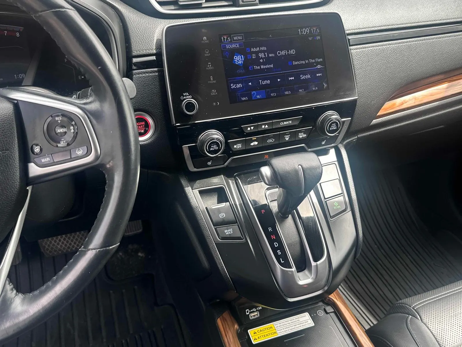 Console