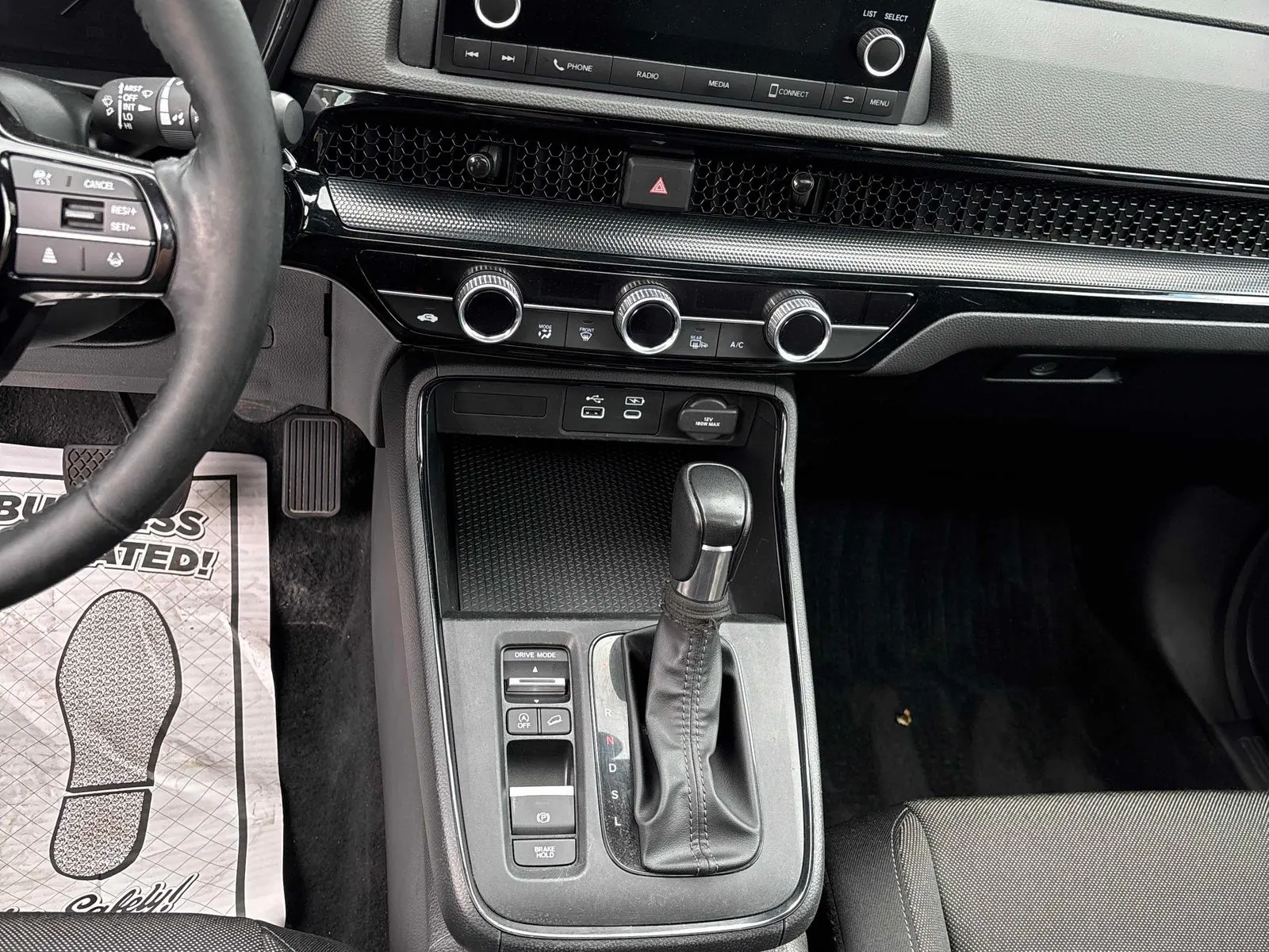 Console