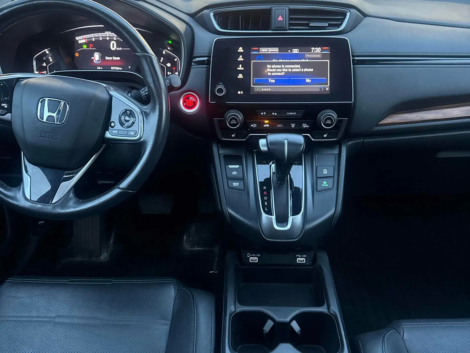 Console