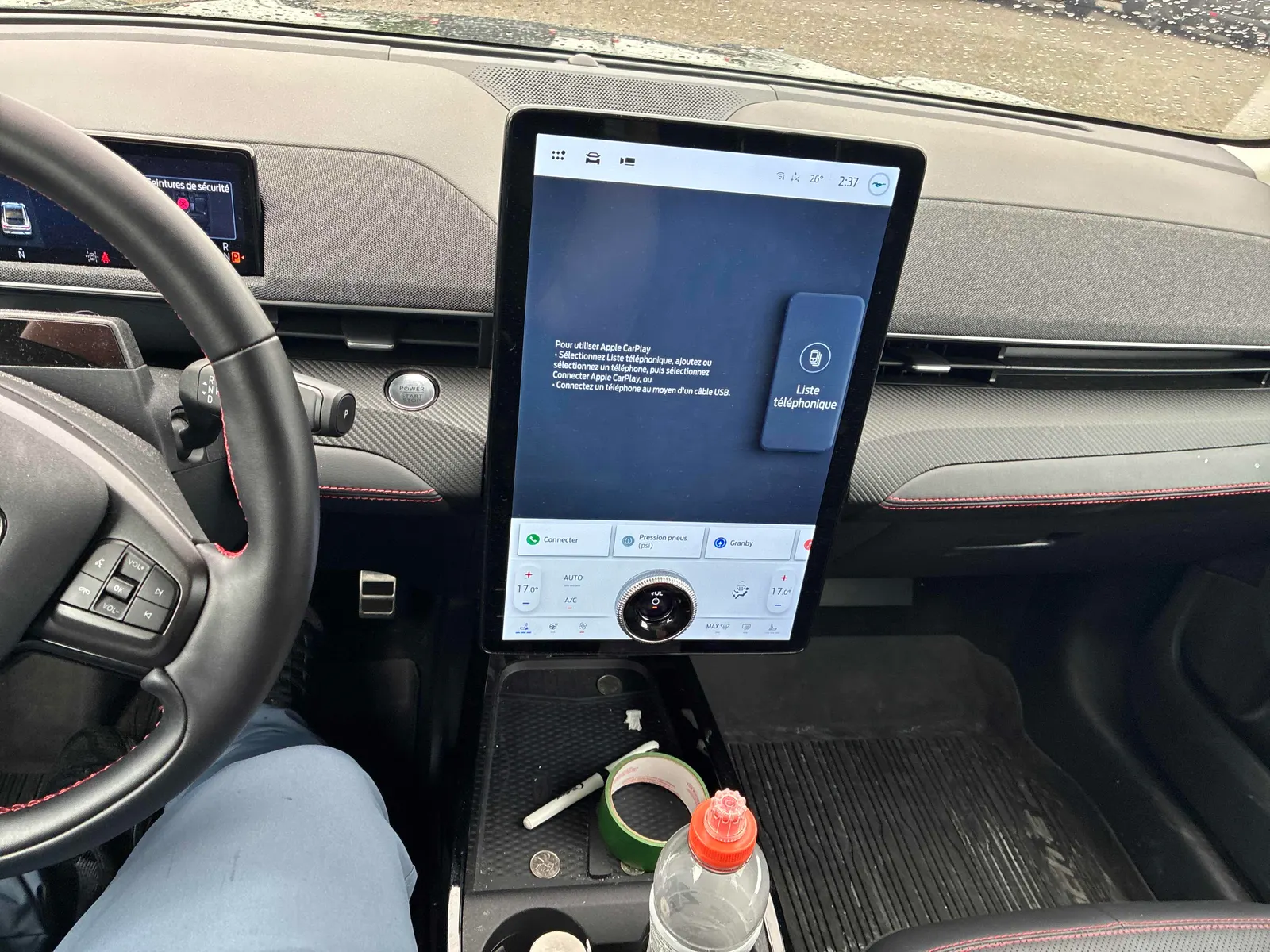 Console