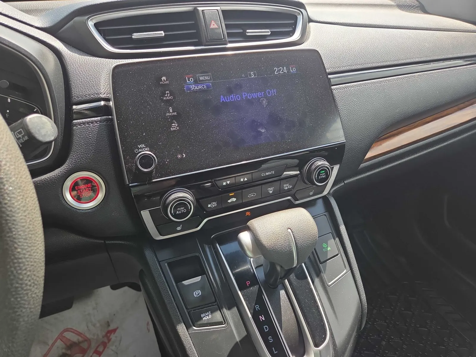 Console