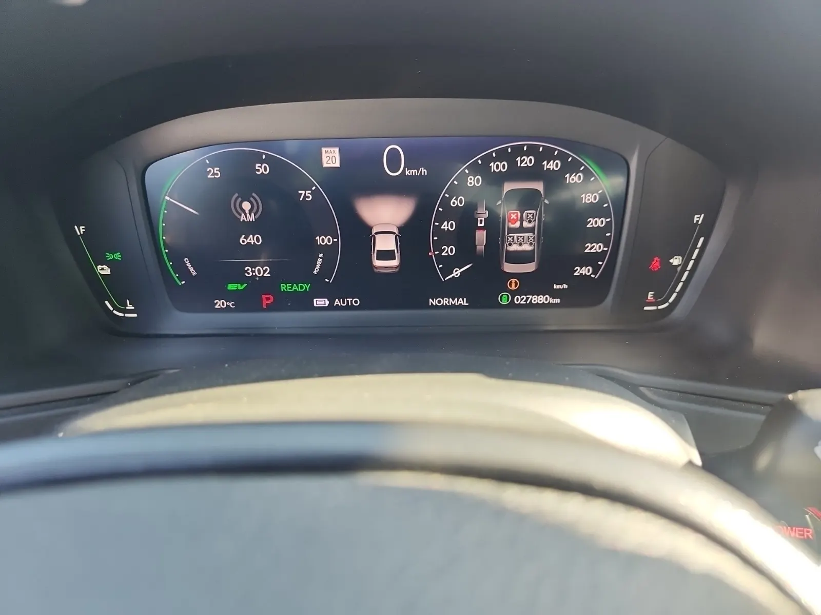 Odometer Photo