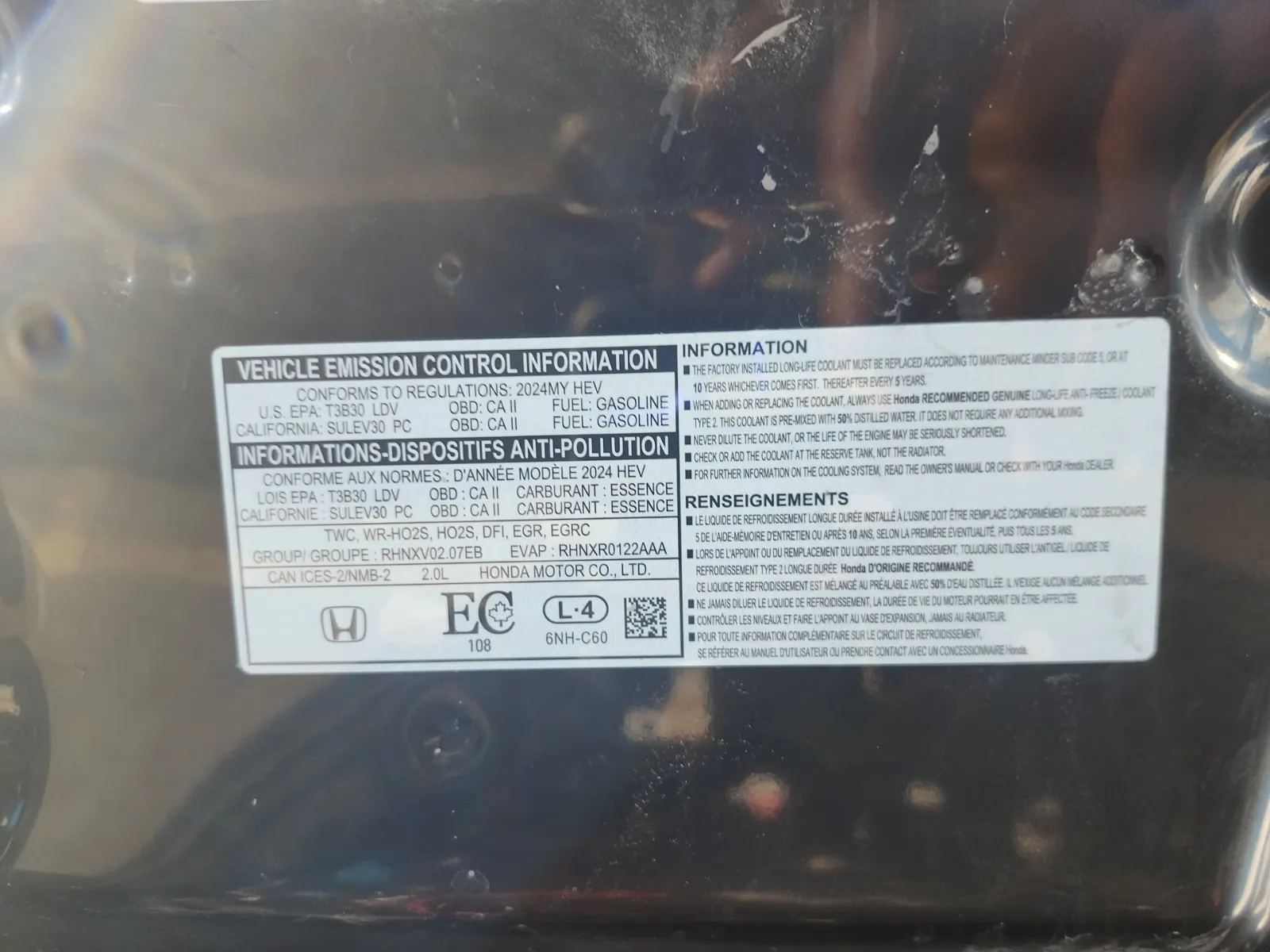 Emission Sticker Photo