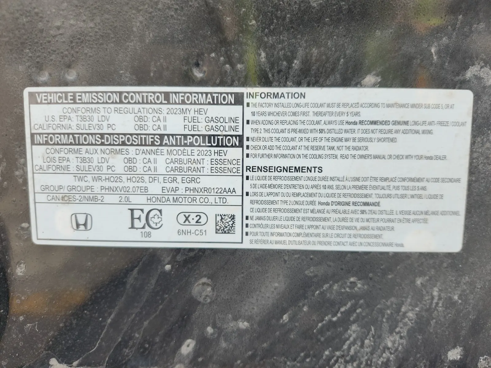 Emission Sticker Photo