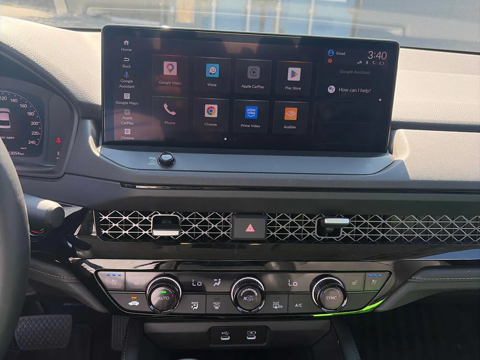 Console