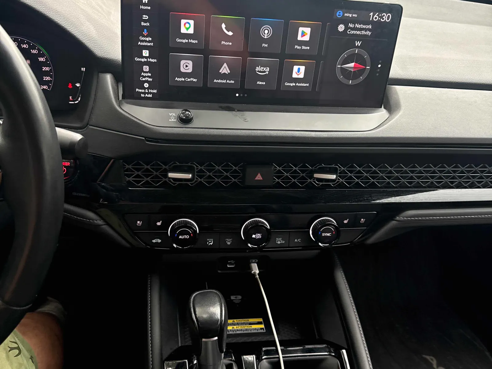 Console