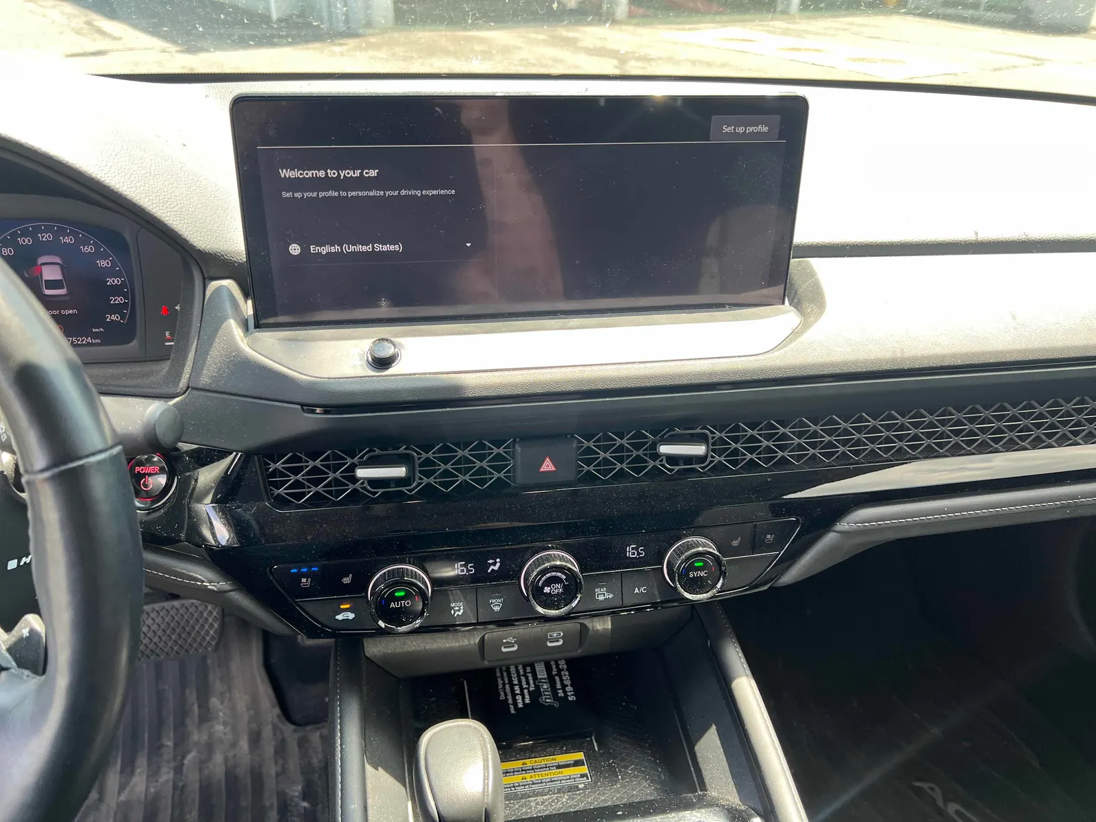 Console
